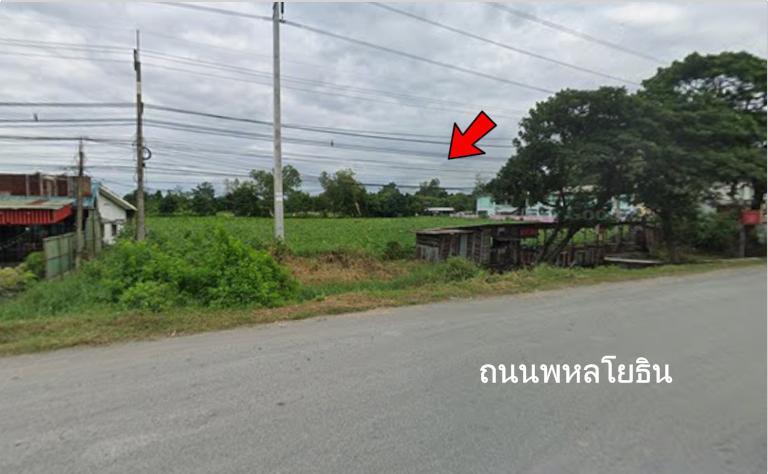 #ขายที่ดินสระบุรี_ติดถนนหพลโยธิน  ทำเลดี ห่างจากตัวเมืองสระบุรี  11.70 กม. 1