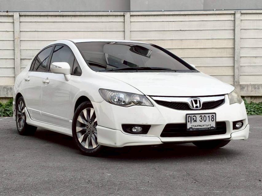 รหัสรถ QT3018 Honda Civic FD 1.8 รุ่น E   ปี 2010 รูปที่ 5
