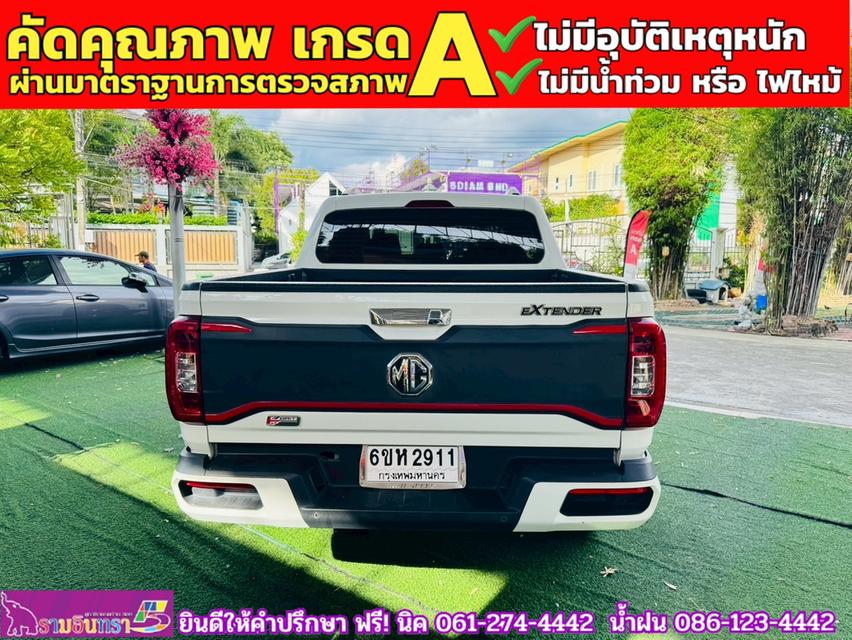 MG EXTENDER 4 ประตู 2.0 GRAND X i-Smart ปี 2023 6
