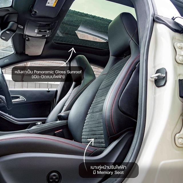 รหัสรถ NP870 รุ่นรถ : BENZ CLA250 AMG FACELIFTปีรถ : 2019