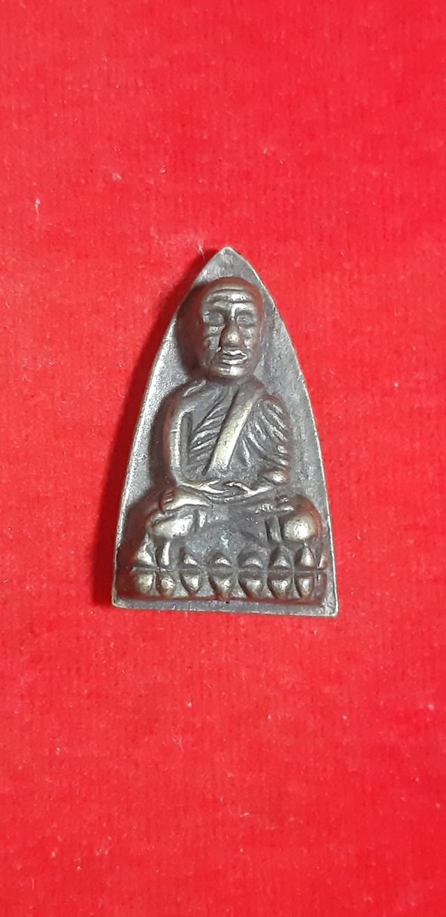 หลวงปู่ทวด หลังเตารีด พิมพ์ใหญ่A เนื้อโลหะผสม(ทองผสม) ปี2505 รูปที่ 12