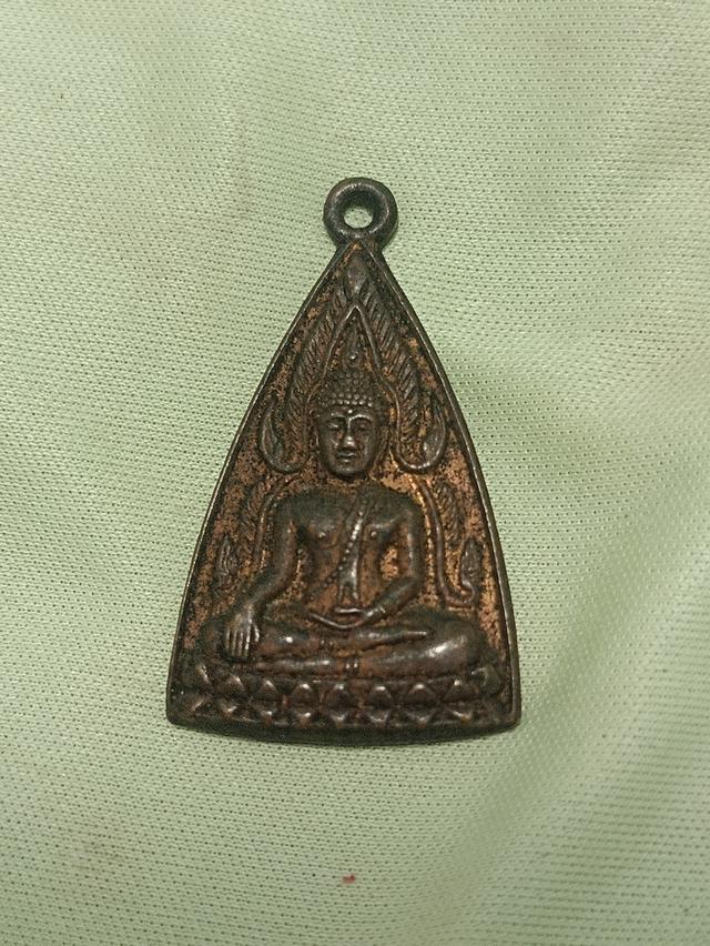 พระเครื่อง รวมพระเครื่องมากมาย 13