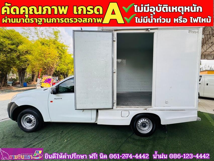 ISUZU D-MAX SPARK 1.9 Ddsi ปี 2019 8