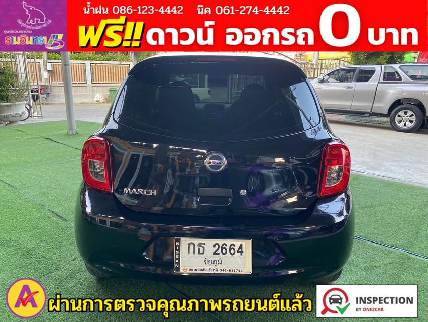 NISSAN MARCH 1.2 S เกียร์ธรรมดา ปี 2022 4