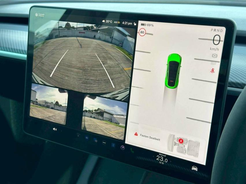 Tesla Model Y Long Range 2023  18