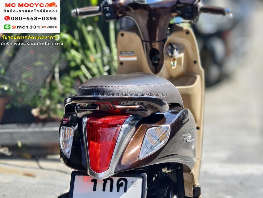 Filano 2014 วิ่ง10000โล เครื่องท่อเดิม สีสวย มีเล่มชุดโอนครบ NO1065 12