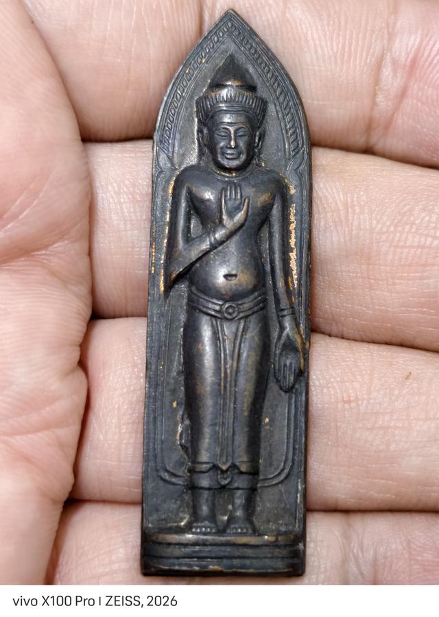 พระร่วงหลังรางปืน วัดพระธาตุดอยสุเทพ ปี พ.ศ. 2515 พิมพ์เจดีย์นูน