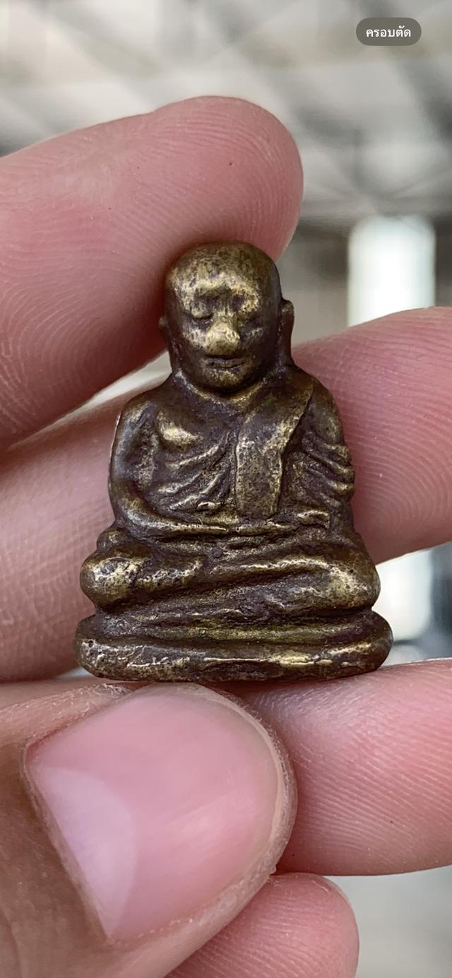 หลวงพ่อเงินไม่รู้พิม