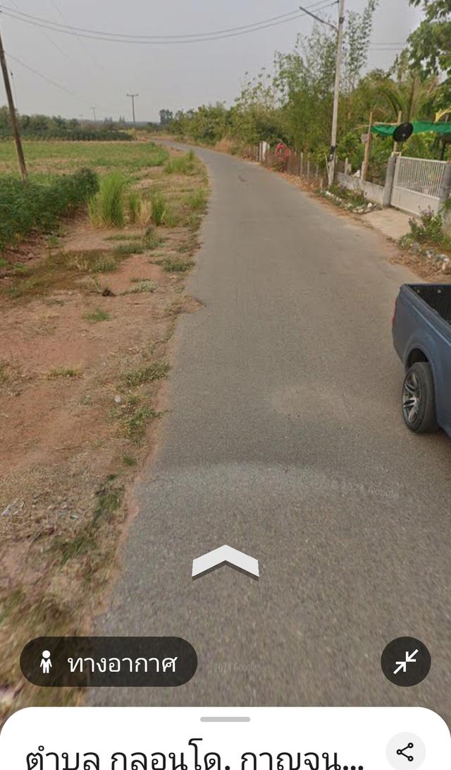 ที่ดินเปล่า ราคาถูก โฉนดไร่ละ153,000฿ 4