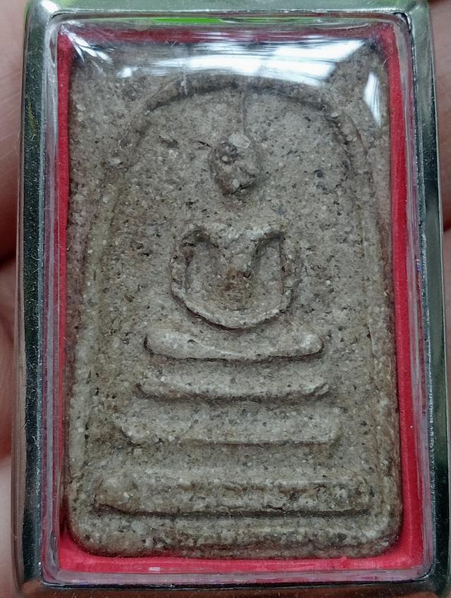 พระสมเด็จ พระบ้านสะสม