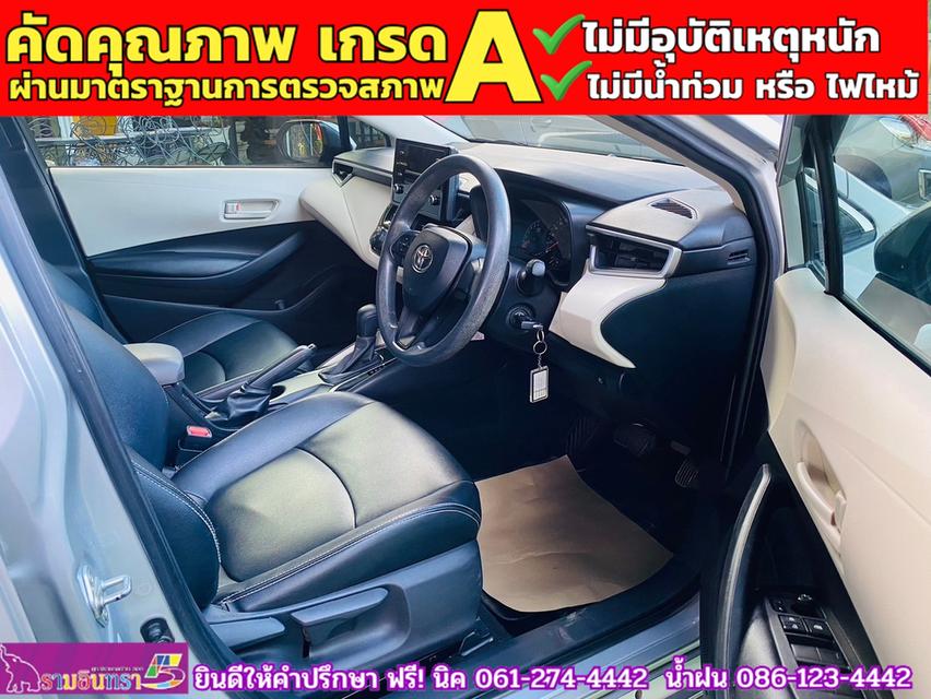 TOYOTA  ALTIS 1.6 Limo ปี 2019 4