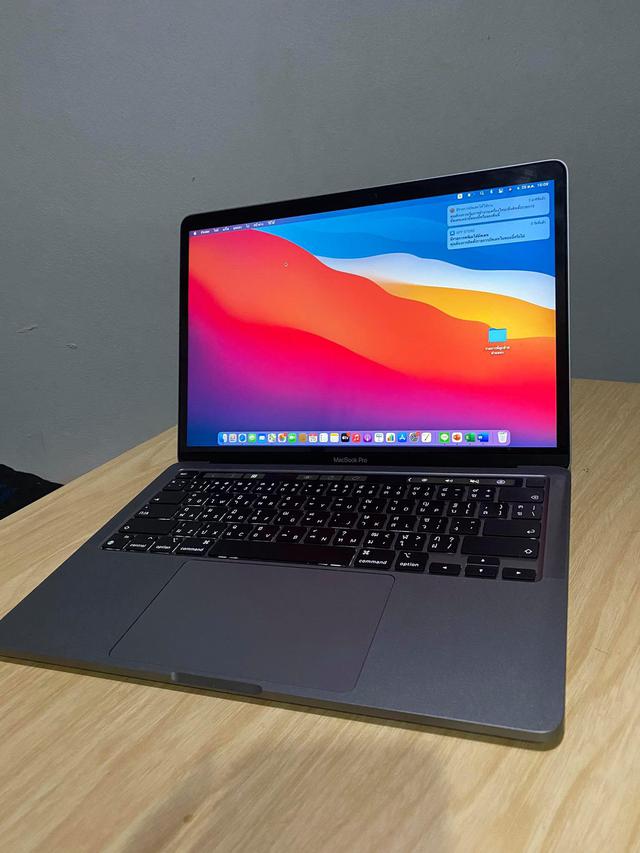 MacBook Pro 13 2020 4