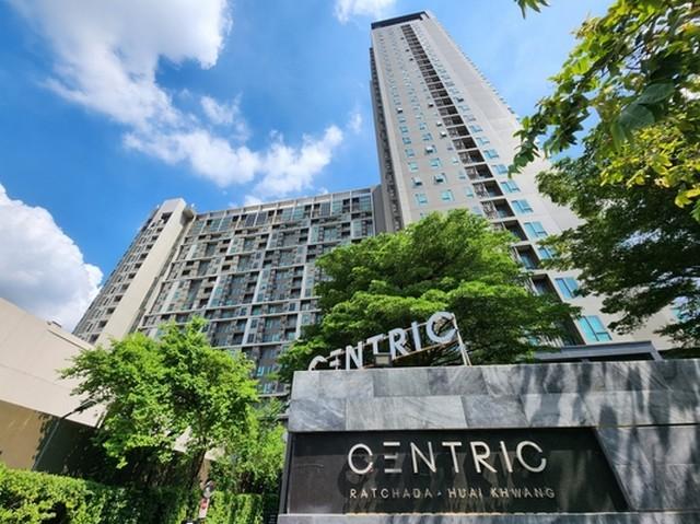 ขายคอนโด Centric รัชดา-ห้วยขวาง ติดถนนรัชดาภิเษก เพียง 120 เมตร จาก MRT ห้วยขวาง ราคาดีมาก 1