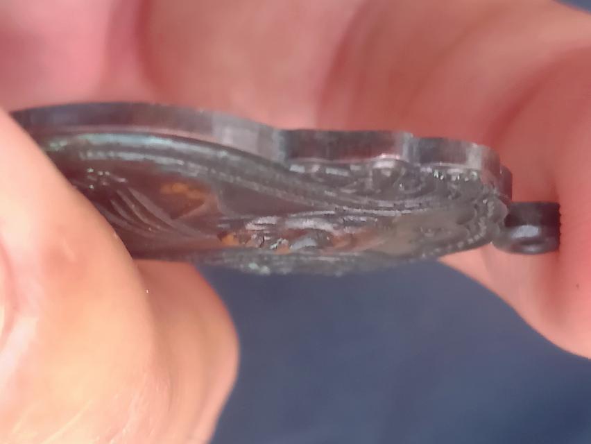 เหรียญ รุ่น1 (หลวงปู่สรวง) 500พรรษา 4