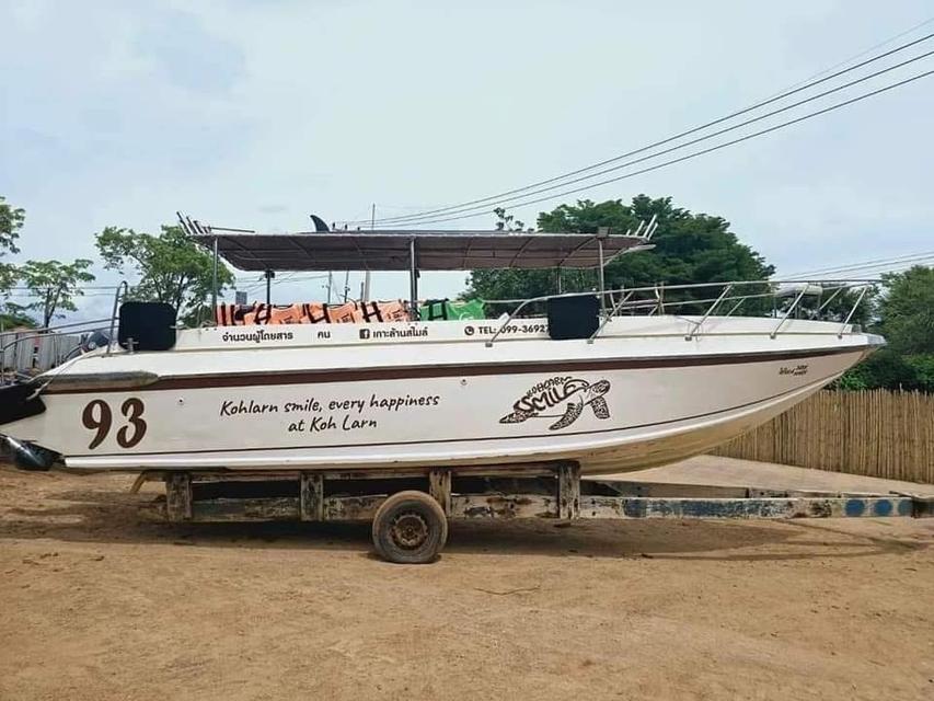 ปล่อยต่อเรือสปีดโบ๊ท 93 เครื่อง Yamaha 200 1