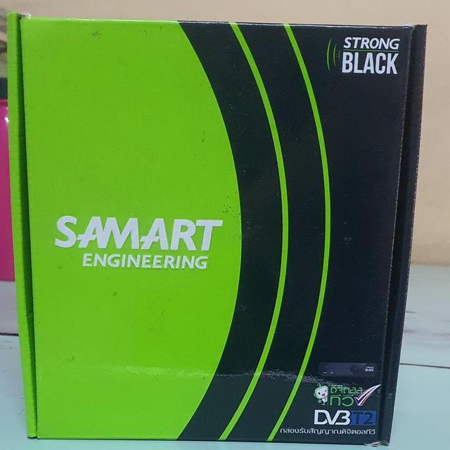 เสาทีวีดิจิตอล GMM + ฟรี!! กล่องทีวีดิจิตอล รูปที่ 6