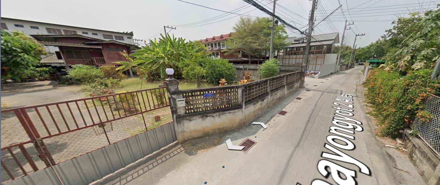ขายบ้านพร้อมที่ดิน ขนาด 171ตารางวา 1