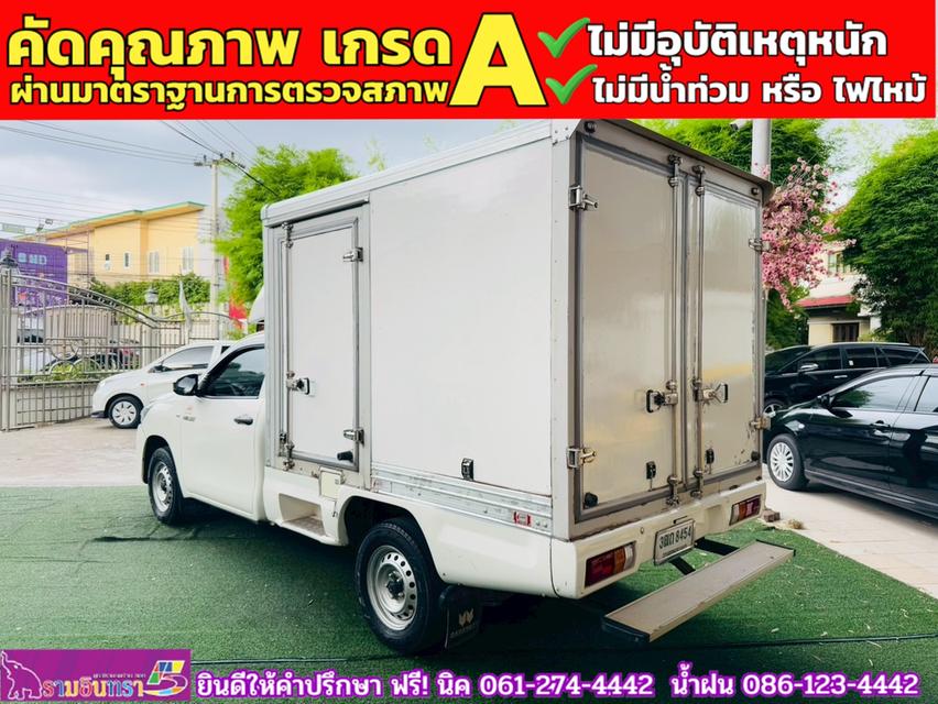 TOYOTA REVO Singlecab 2.4  ENTRY ปี 2022 10