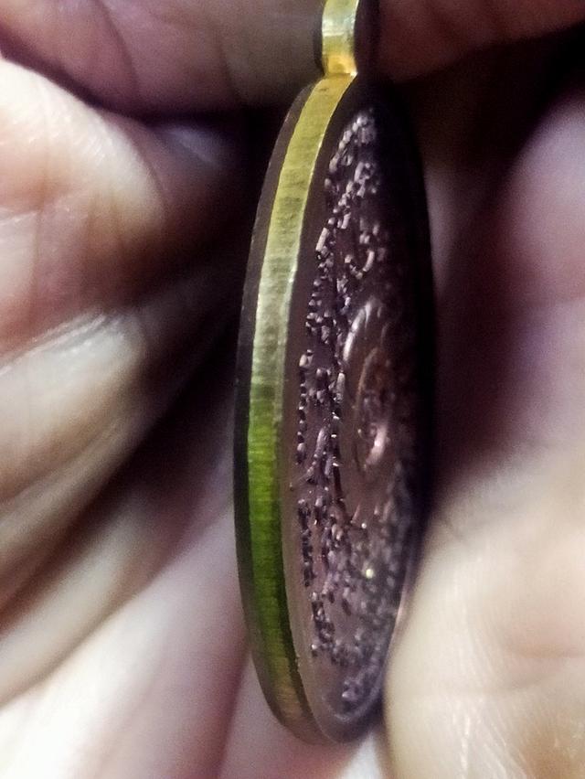 เหรียญนารายณ์จักร หลวงปู่ศิลา 4