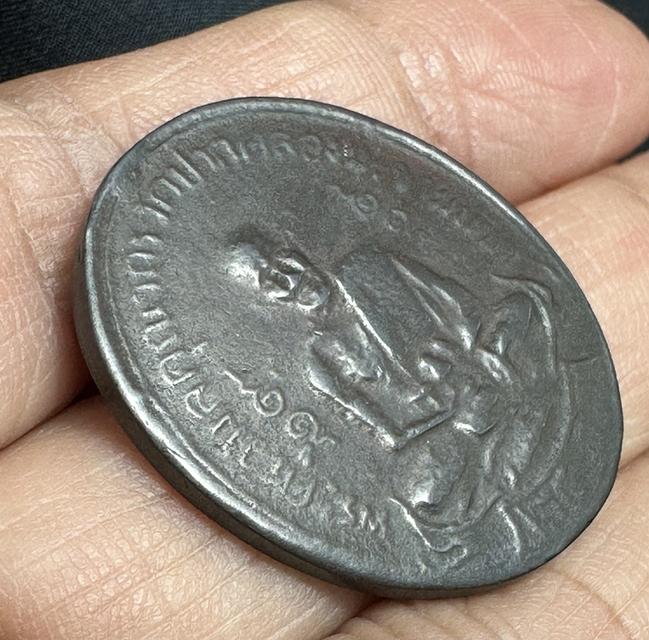 เหรียญล.ป.ศุข