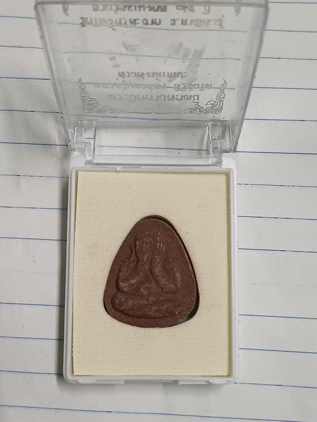 1.พระปิดตาปลดหนี้ ปี2563 รูปย่อยที่ 2