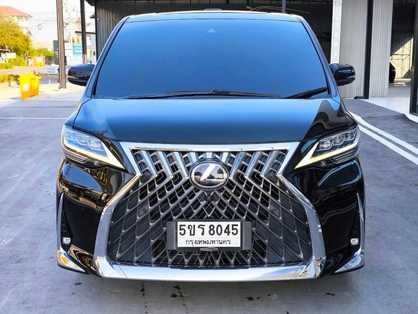 รหัส KPV8045 2020 LEXUS LM, 300h Executive 4 seat 3