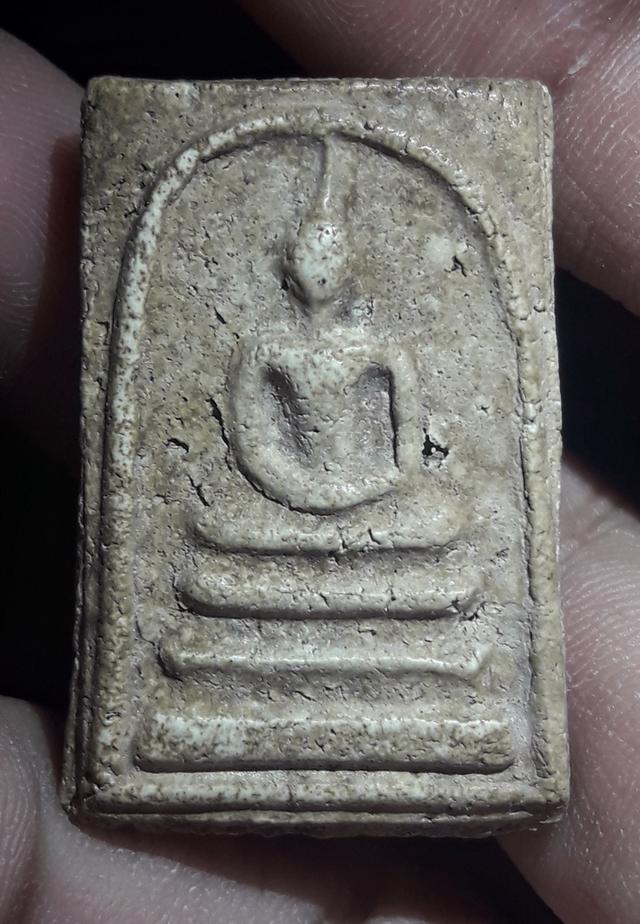 พระเก่าเก็บ