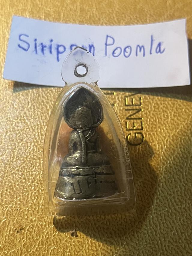 พระกริ่ง บดินทร ปีลึกค่ะ รูปที่ 3