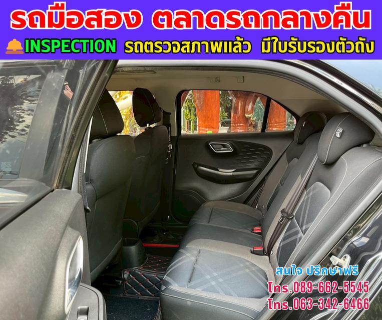 🚗ปี 2021 MG MG3 1.5 X ⭐ไมล์แท้ 48,xxx กม. ✨เกียร์ออโต้ 14