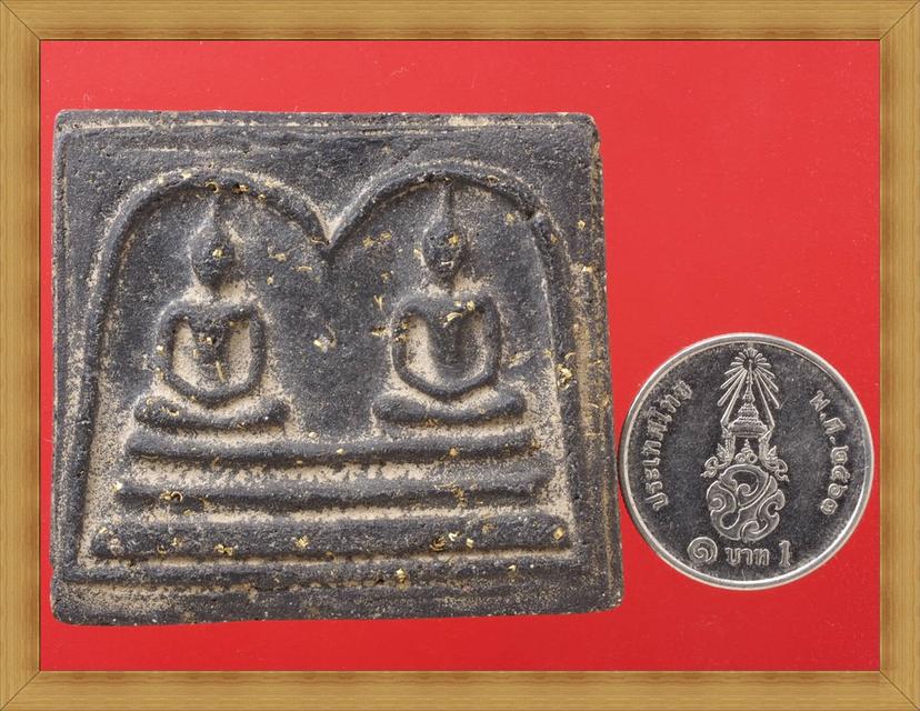 f65.พระสมเด็จดำคู่ พระเครื่อง