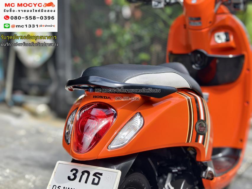 Scoopy i 2015 รุ่นClub12 วิ่ง2000โลแท้ รถบ้านแท้มือเดียวเครื่องท่อเดิมๆ No1177    15