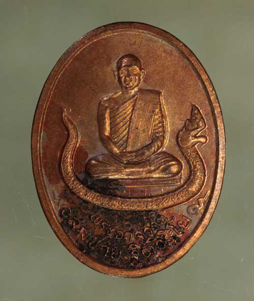 รูป เหรียญ หลวงพ่อสมชาย เนื้อทองแดง ค่ะ j1622