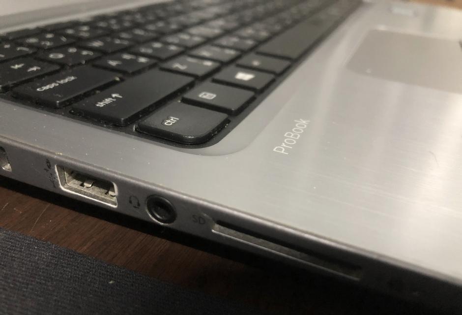 ขาย HP ProBook 430 G3 สภาพดี Core i5 RAM 8GB SSD แบตอึด 91% Win 10 รูปที่ 9