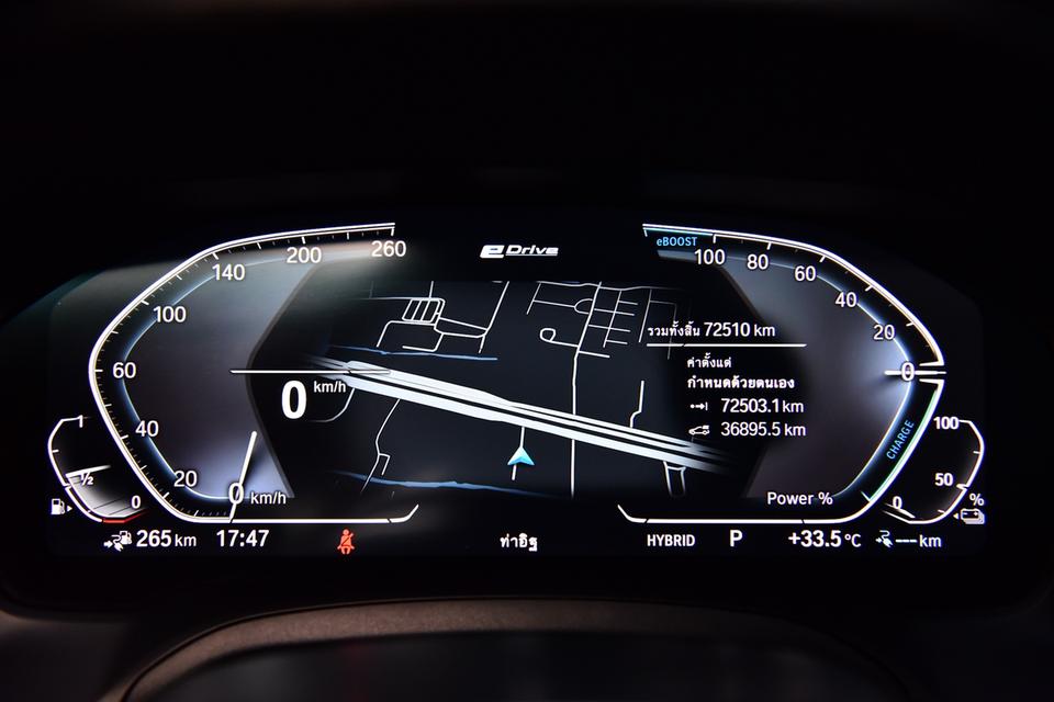 TOP OPTION BMW 330e M Sport BSI กับ Warranty ถึง 2027 ทะเบียนคืน" รูปที่ 16