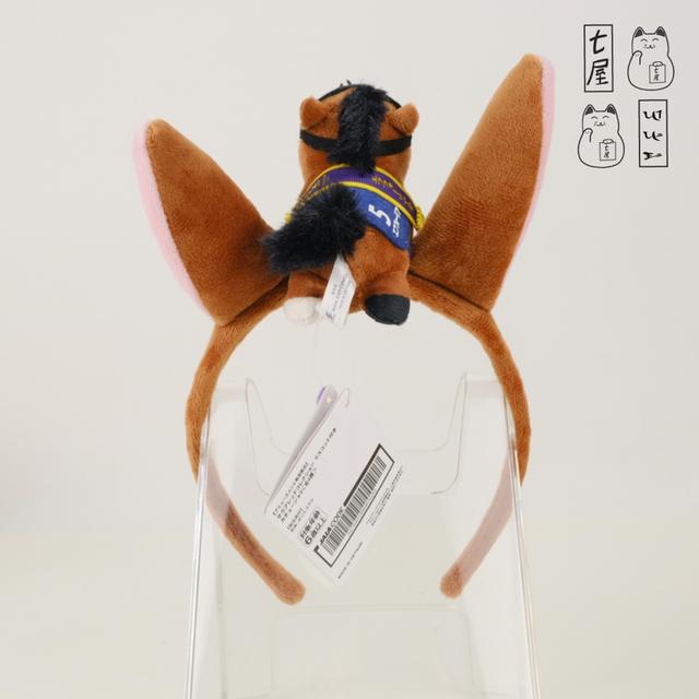 ที่คาดผม 。ม้าแข่ง・ที่คาดผม・เอฟโฟเรีย 🏇💨 Efforia・SK Japan・Thoroughbred Collection ~ Mascot Headband Vol. 3 ~ Standard ・ 22 cm 🍀 🏆 รูปที่ 6