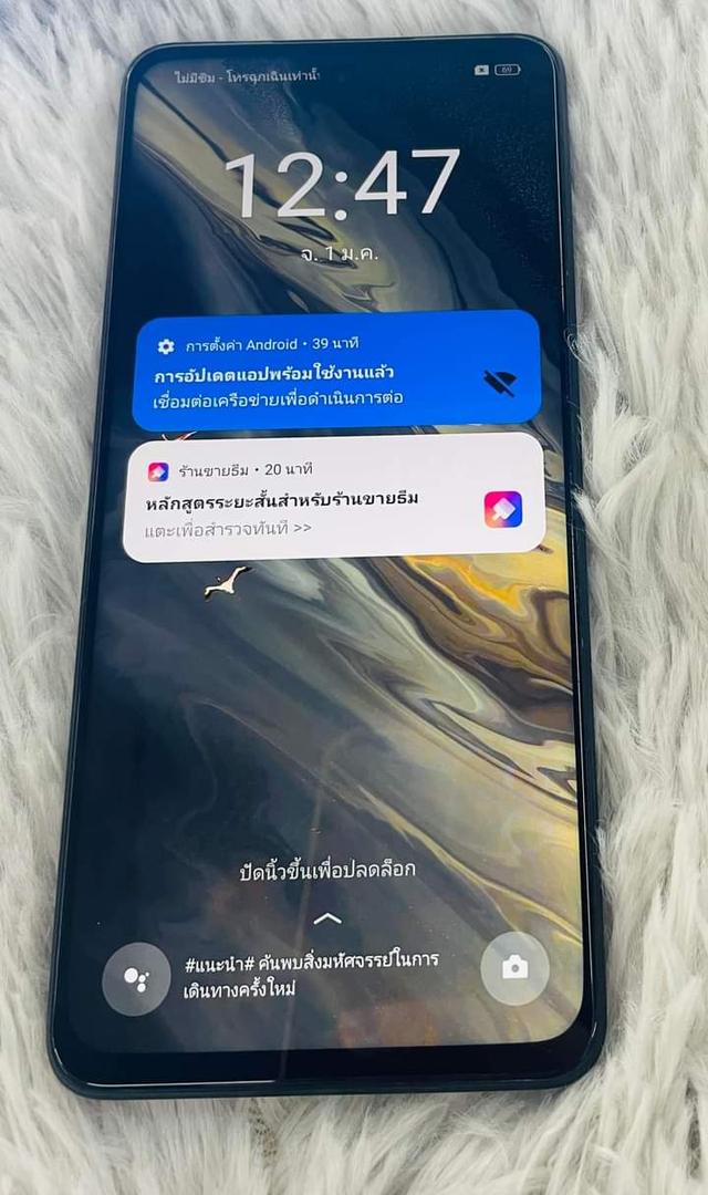 oppo a98 สภาพดี 3