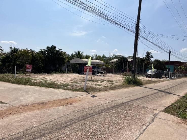 ขายที่ดินสวย ใกล้สี่แยกบายพาส อำเภอเมืองสกลนคร 2