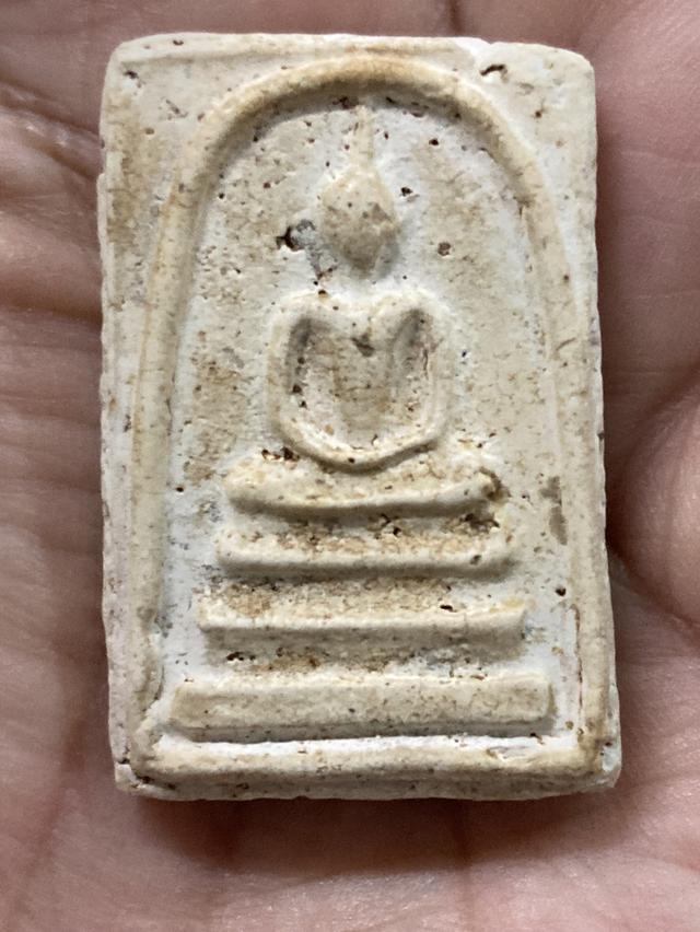 พระสมเด็จวัดระฆัง พิมพ์ใหญ่