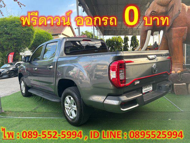 MG Extender 2.0  Double Cab Grand D  MT ปี 2022 5