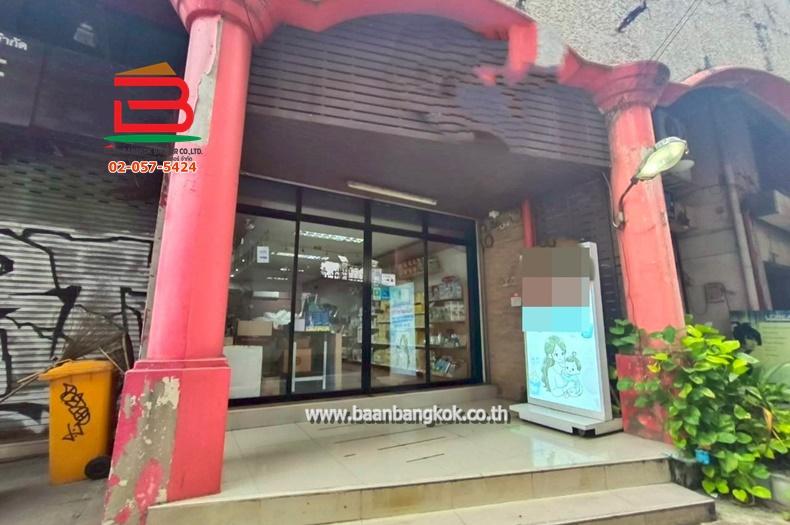 อาคารพาณิชย์ ปากซอยลาดพร้าว 69 เนื้อที่ 24 ตรว. (ใกล้BTSลาดพร้าว71) ถนนลาดพร้าว แขวงสะพานสอง เขตวังทองหลาง 2