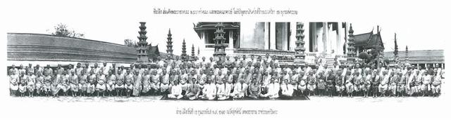 พระพระ 25 ศตวรรษ บล็อกทองคำ นิยม พร้อมเลี่ยมทอง ปี ปี 2500