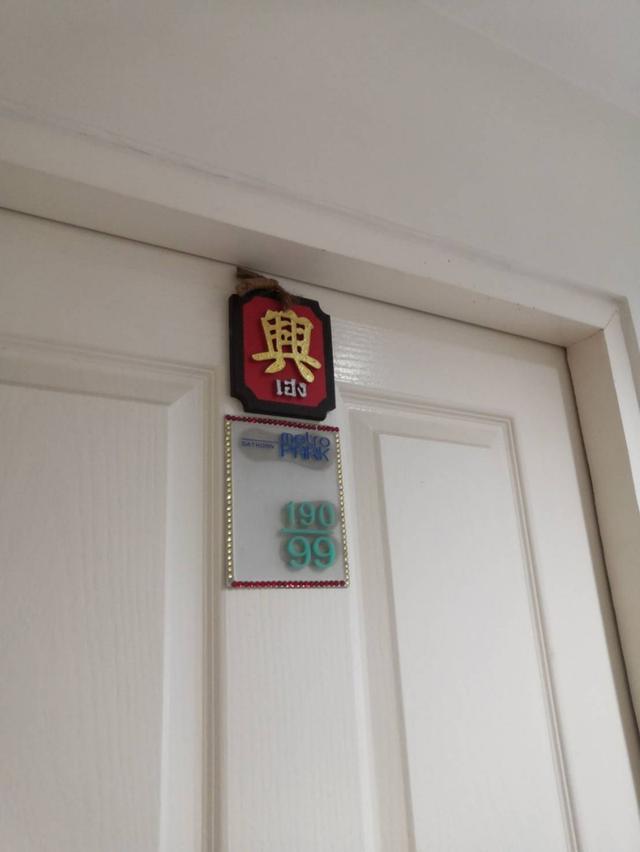 เมโทรพาร์คสาทร เฟส 3 อาคาร B ชั้น 8 ห้อง Studio กั้นห้องนอน ขนาด 32 ตร.วา วิวโล่ง ไม่มีตึกบัง ริมคลอง ระเบียงใหญ่ บิ้วอินครบ แถมเฟอร์ฟรีหิ้วกระเป๋าเขเ 10