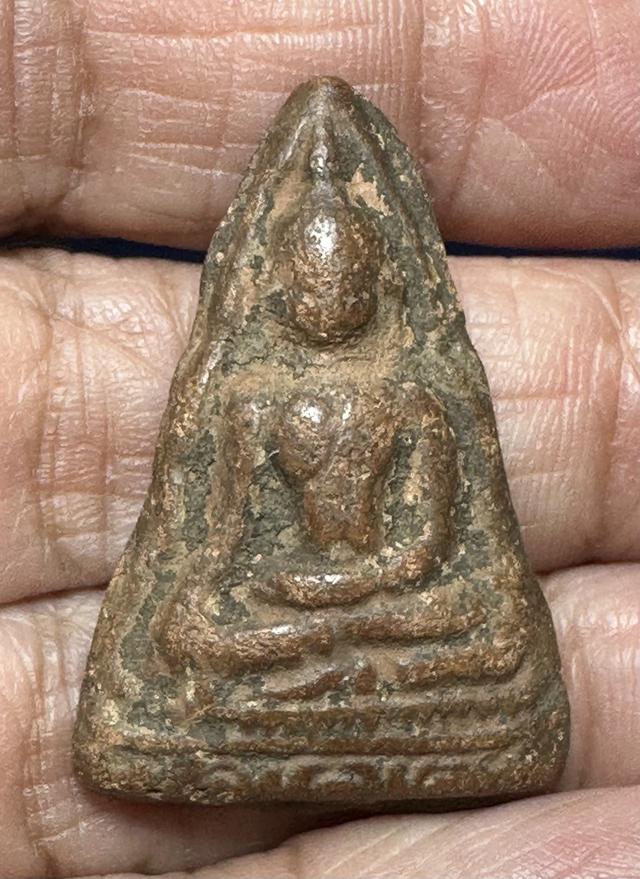 พระนางท่ามะปราง