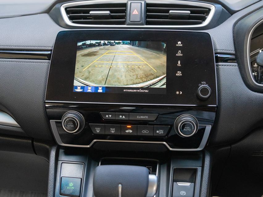 HONDA CR-V 2.4 S SUV 5 ที่นั่ง 2020 รูปที่ 19