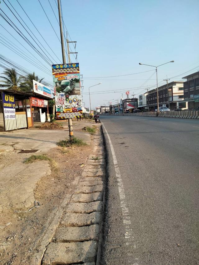 ขายอาคารพาณิชย์ กลางเมืองแก้งคร้อ 6