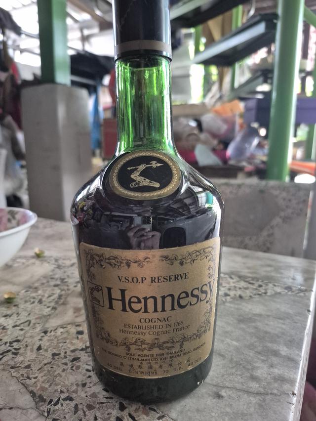เหล้าเก่า..Hennessy..vsop