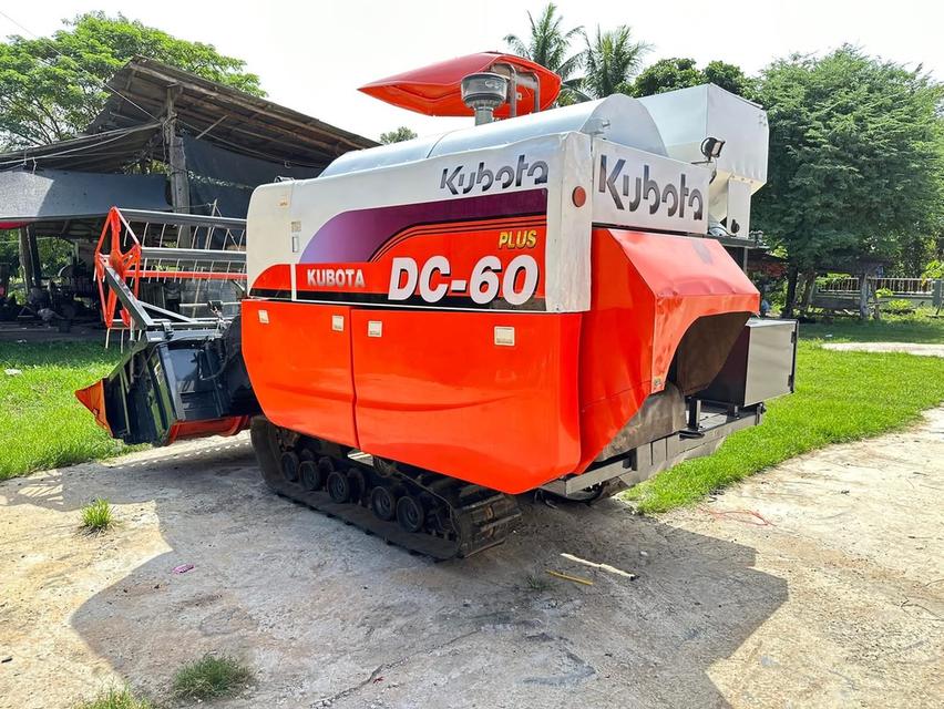 ขายรถเกี่ยวข้าว Kubota DC-60 Plus สภาพนางฟ้า 4