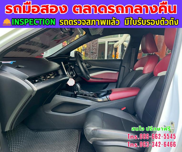 ❇️ปี2024 MG MG5 1.5  X  มีซันรูฟ ❇️ไมล์แท้ 16,xxx กม. ❇️เกียร์ออโต้ ❇️เครื่องเบนซิน 9