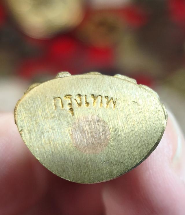 พระกริ่งหลวง ปี 49 โค๊ต กรุงเทพ