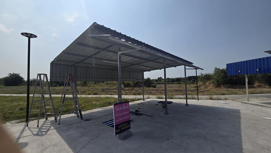 พื้นที่ให้เช่าขายของ 1